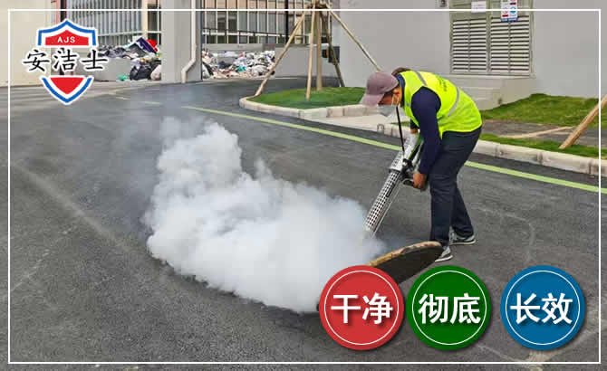 海棠区消杀防疫现场